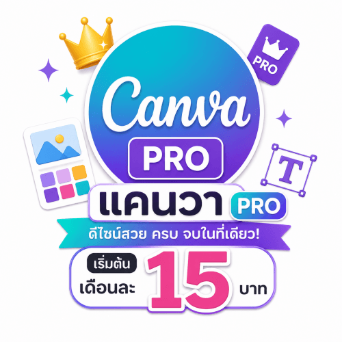 🛒🫧  𝗖𝗮𝗻𝘃𝗮 𝗣𝗿𝗼   🫧🛒 