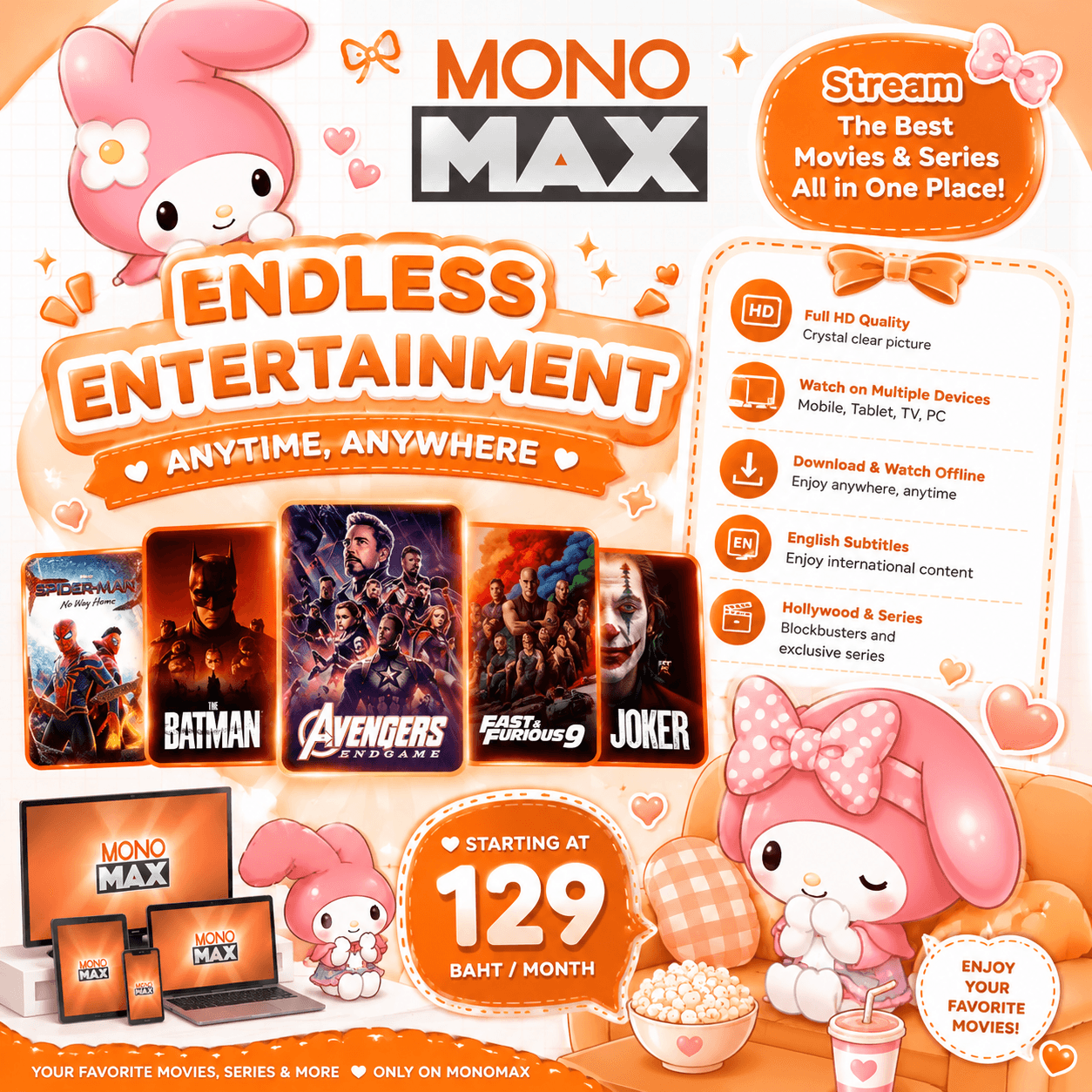 MONO MAX